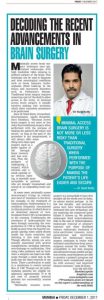 Latest Neurosurgery Updates